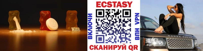 где продают   Балашиха  ЭКСТАЗИ Punisher 