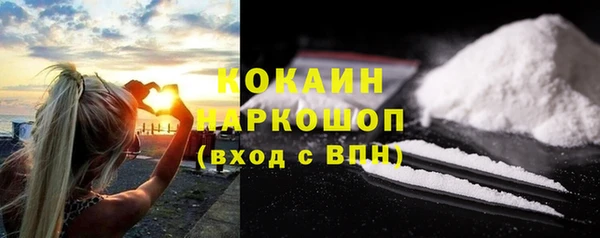 крисы Семикаракорск