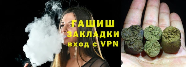 МДПВ Семёнов