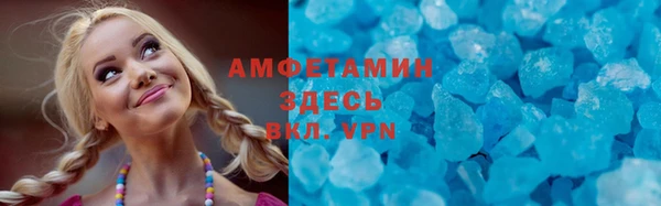 МДПВ Семёнов