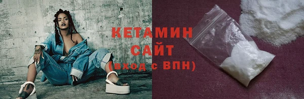 крисы Семикаракорск