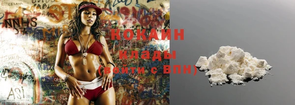 крисы Семикаракорск